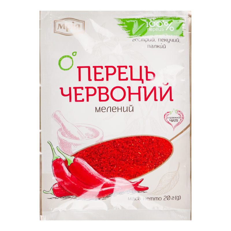 Перець черв мел 20г /УПІ/