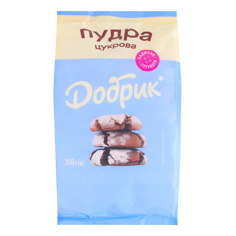 Пудра цукрова 350г Добрик