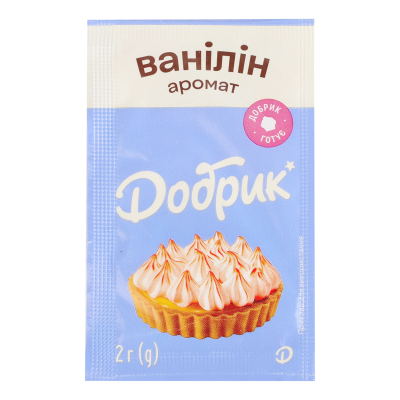 Ванілін харчовий 2г Добрик