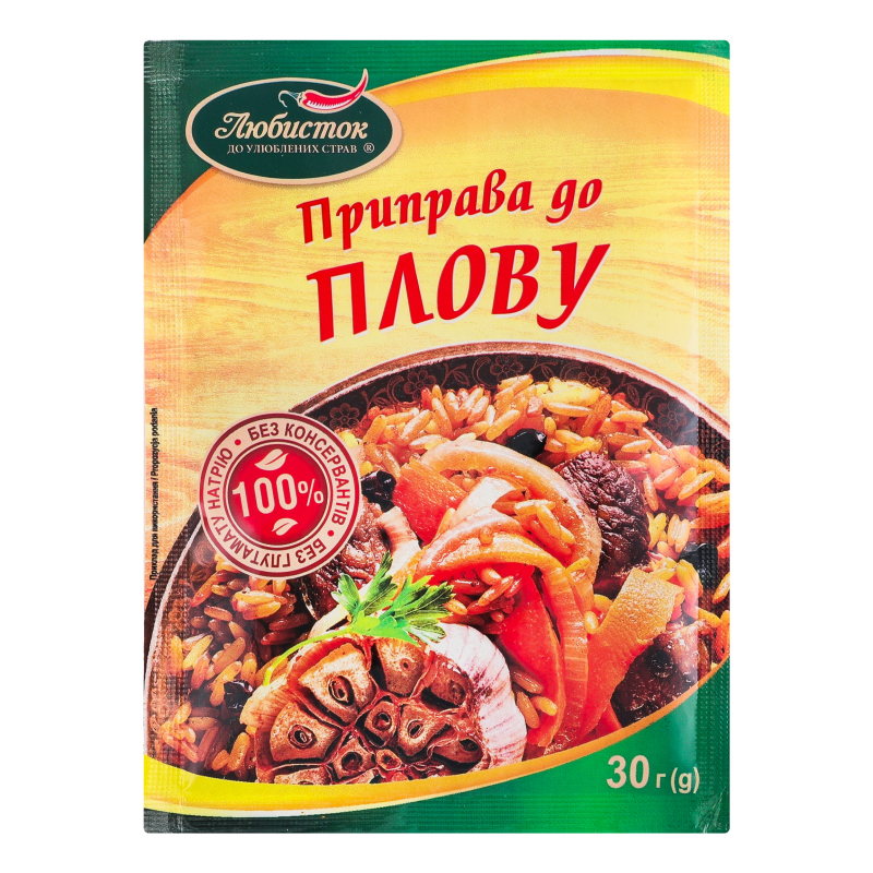 Приправа До плову 30г Любисток