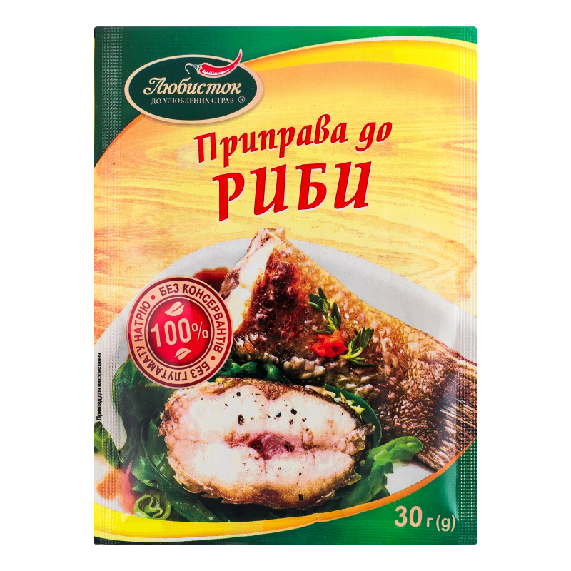 Приправа До риби 30г Любисток