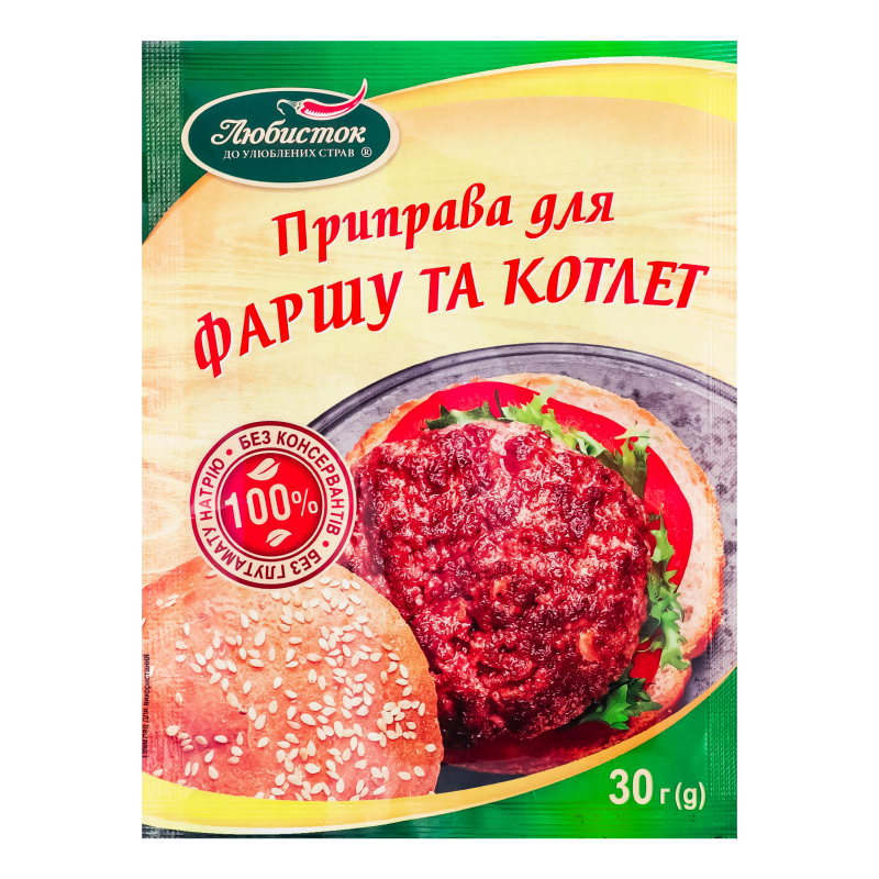Приправа До фаршу та котлет 30г Любисток