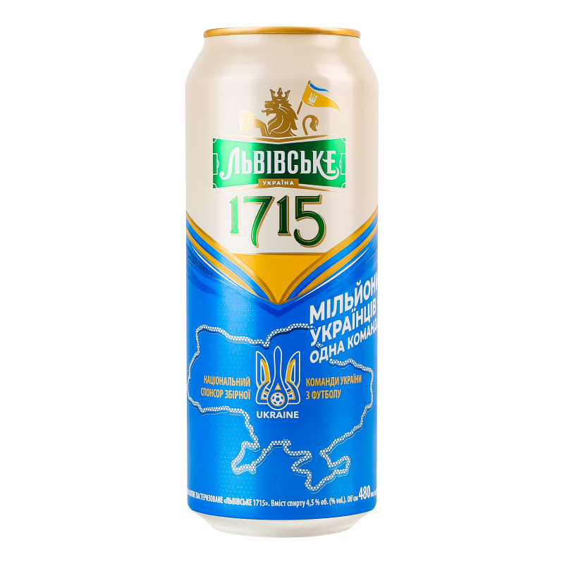 Пиво Львівське 1715 4,5% ж/б 0,48л