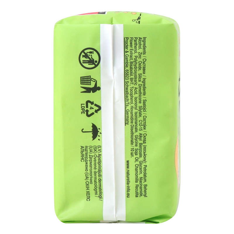 Прокл.”Naturella” Ultra Normal 10шт