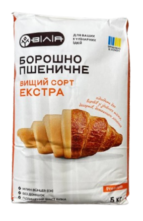 Борошно “Екстра” пшеничне в/г 5кг /Вілія/