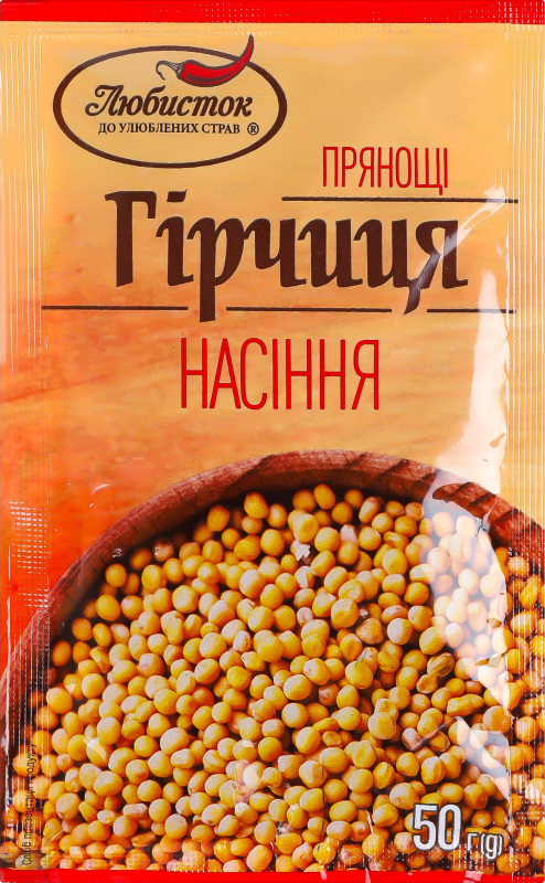 Гірчиця ціла 50г /Любисток/