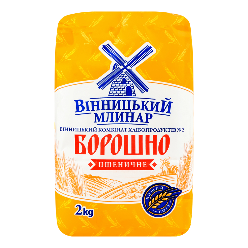 Борошно Вінницький млинар в/г 2кг ВКХП №2