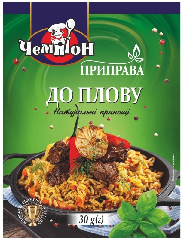 Приправа До плову 30г Чемпіон