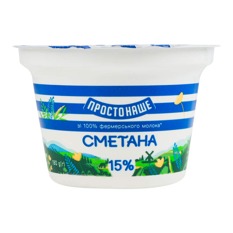 Сметана Простонаше 15% стакан 180г