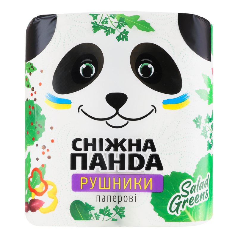 Рушники Сніжна панда 2шт