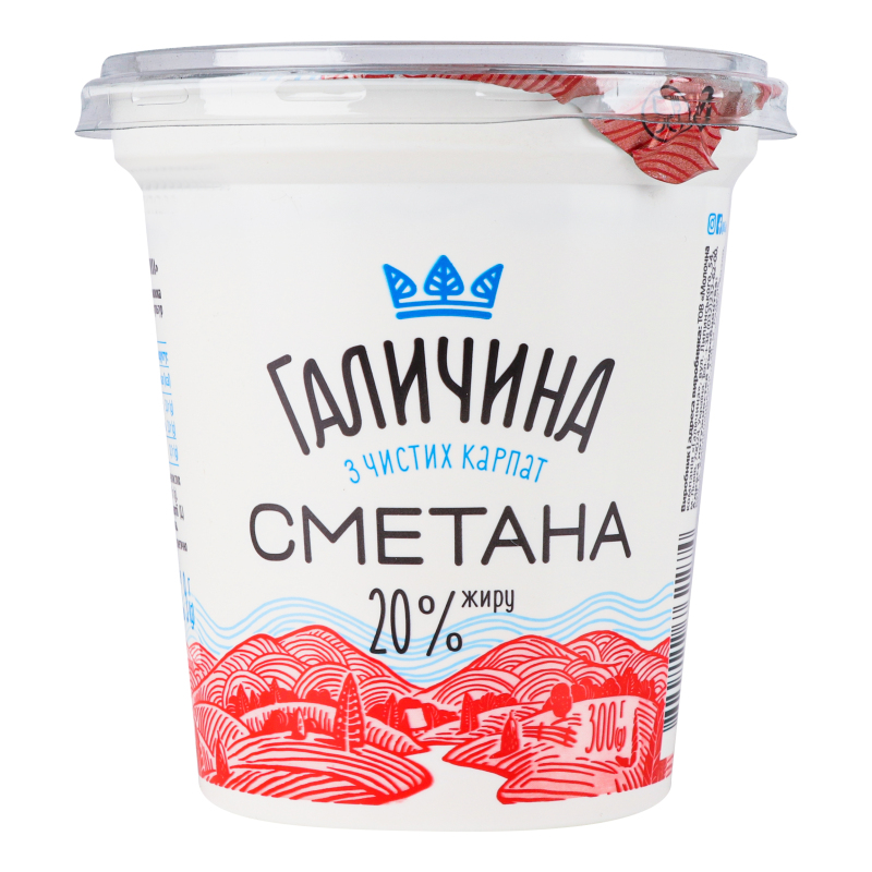 Сметана 20% стакан 300г Галичина