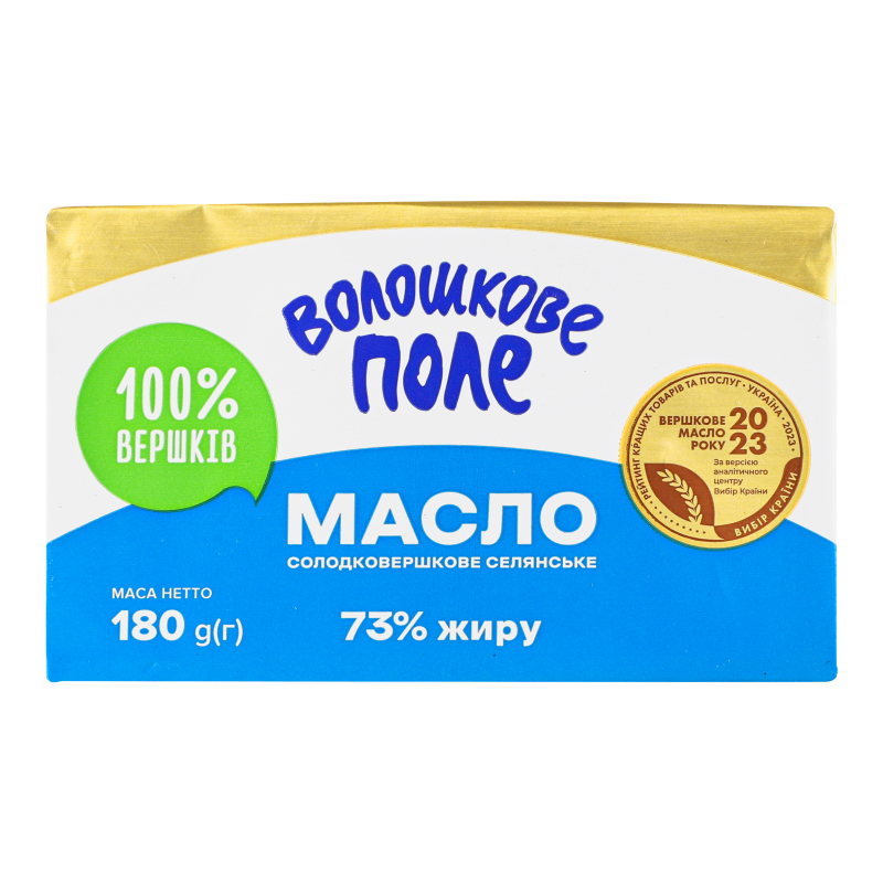Масло “Селянське” 73% 180г /Волошкове поле/