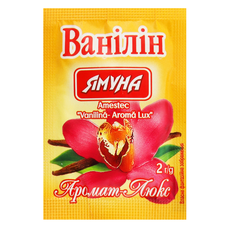 Ванілін Аромат Люкс 2г Ямуна