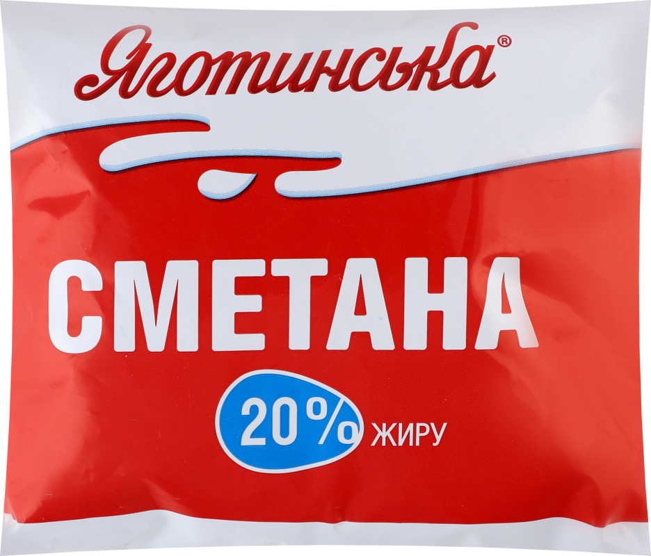 Сметана 20% п/е 350г Яготинське