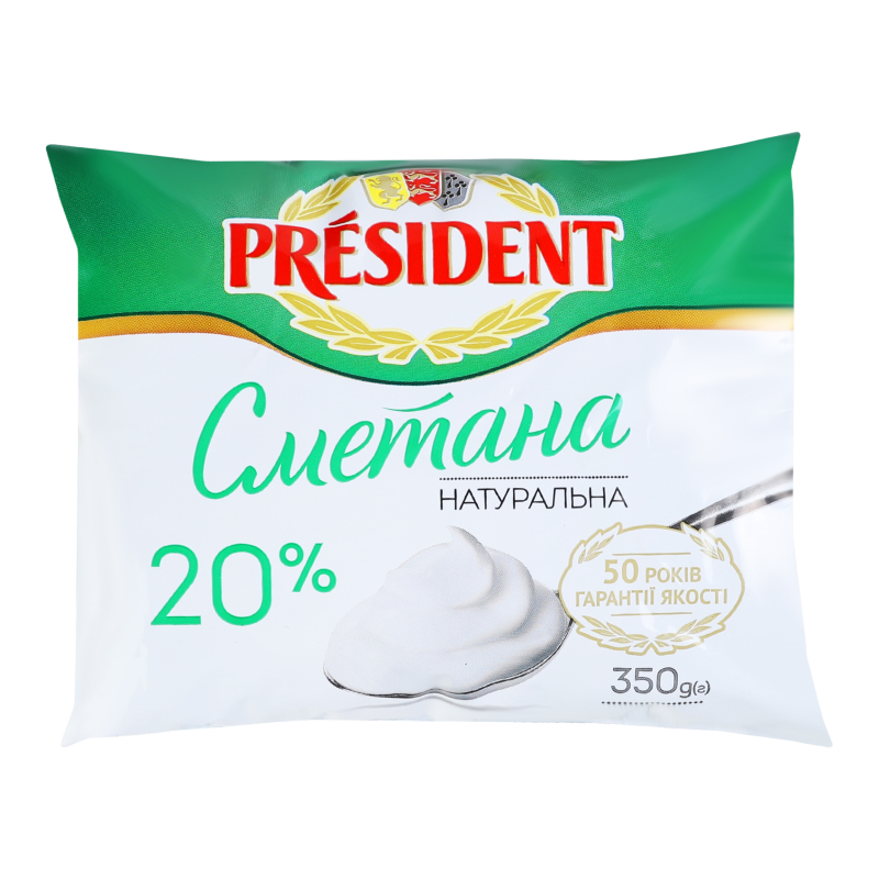 Сметана President 20% п/е 350г  President