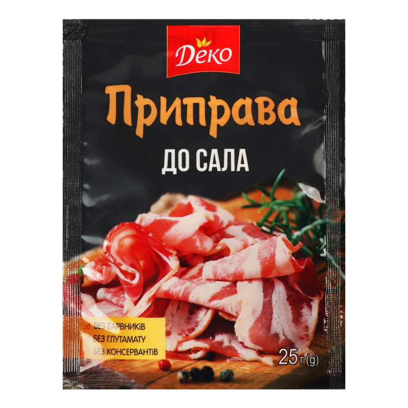 Приправа до сала 25г Деко