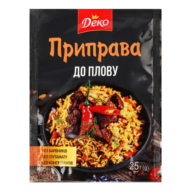 Приправа до плову 25г Деко