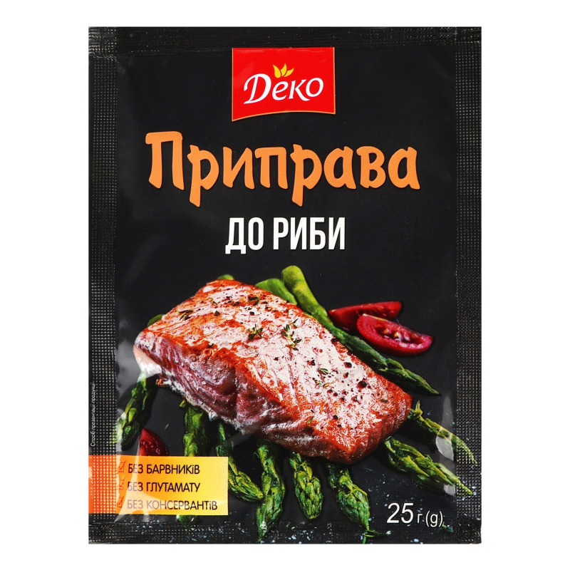 Приправа до риби 25г Деко