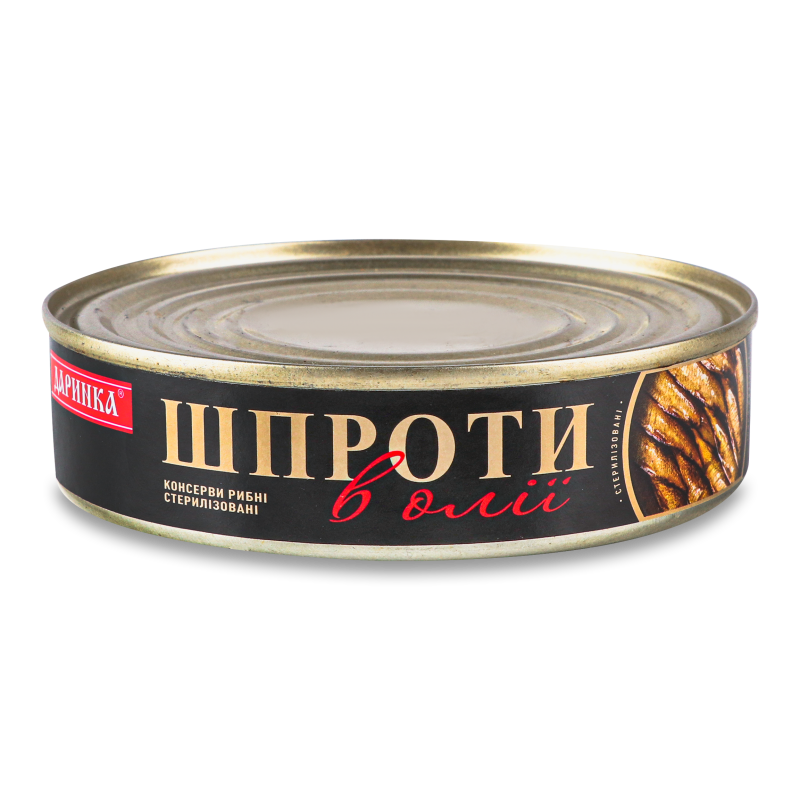 Шпроти  в олії №2 ж/б 150г Даринка