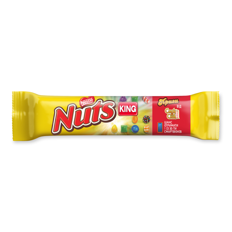 Батончик Натс Кінг Сайз 60г Нестле