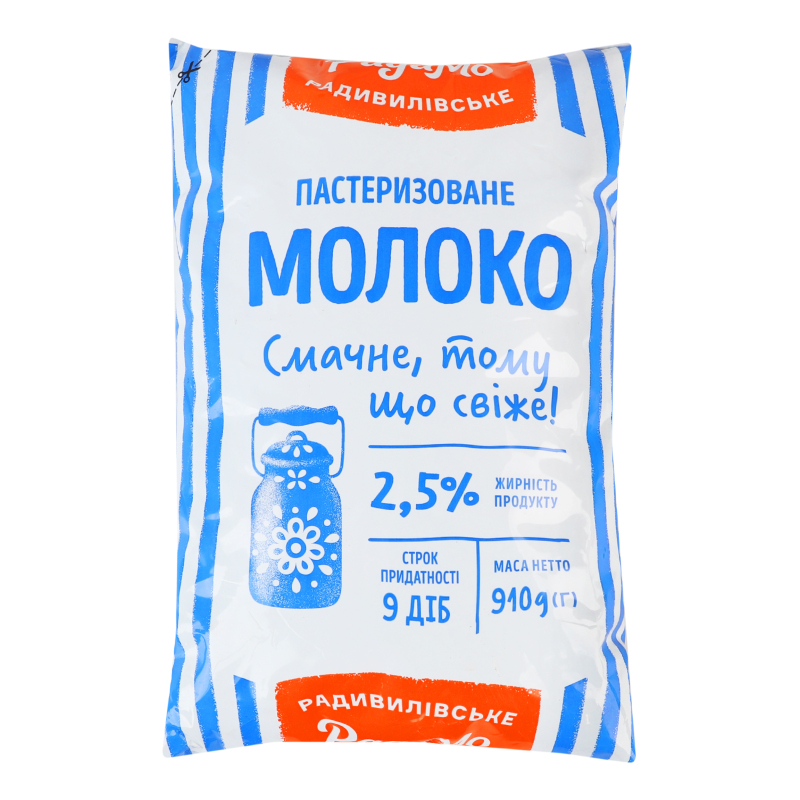 Молоко пастер. 2.5% п/е 910г РадиМо