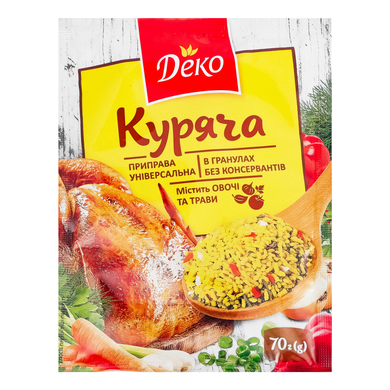 Приправа Куряча універс. в гранулах 70г Деко