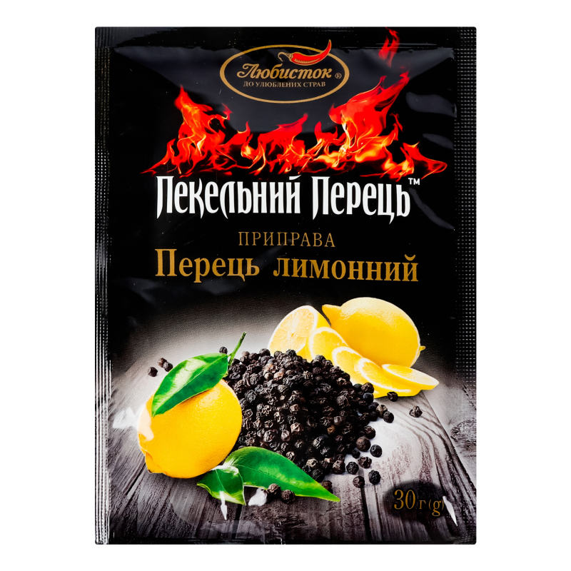Перець лимонний 30г Любисток