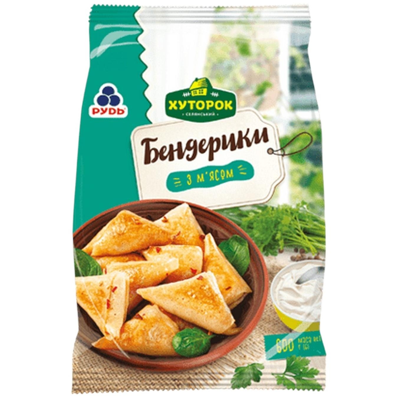 Бендерики 600г Рудь