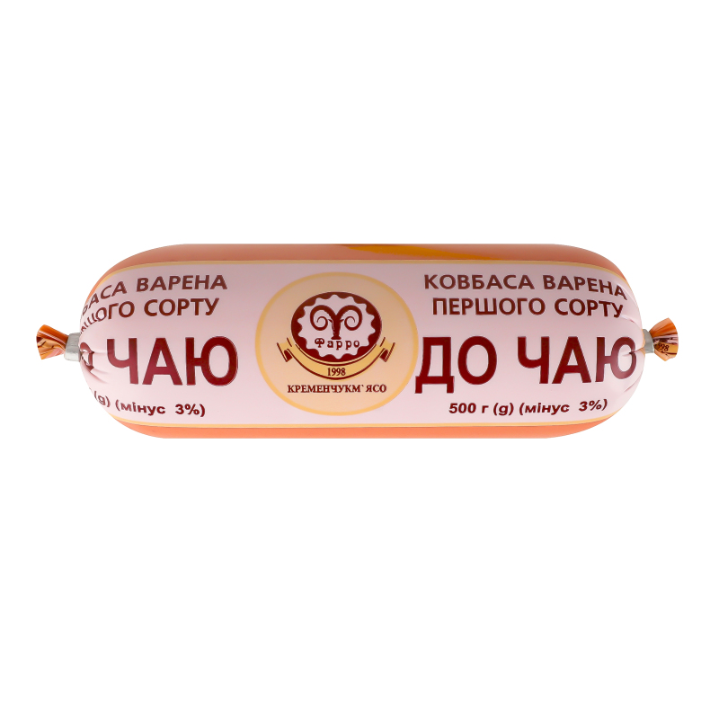 Ковбаса До чаю варена 1с 450г Фарро Кременчук