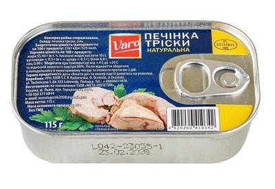 Печінка тріски 115г VARO