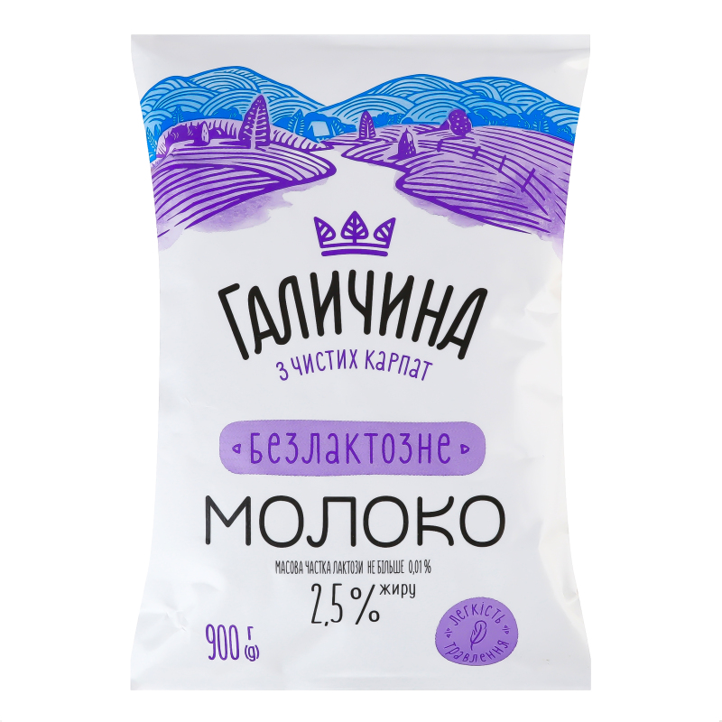 Молоко безлакт. ультрапаст. 2,5% TFA 900г Галичина