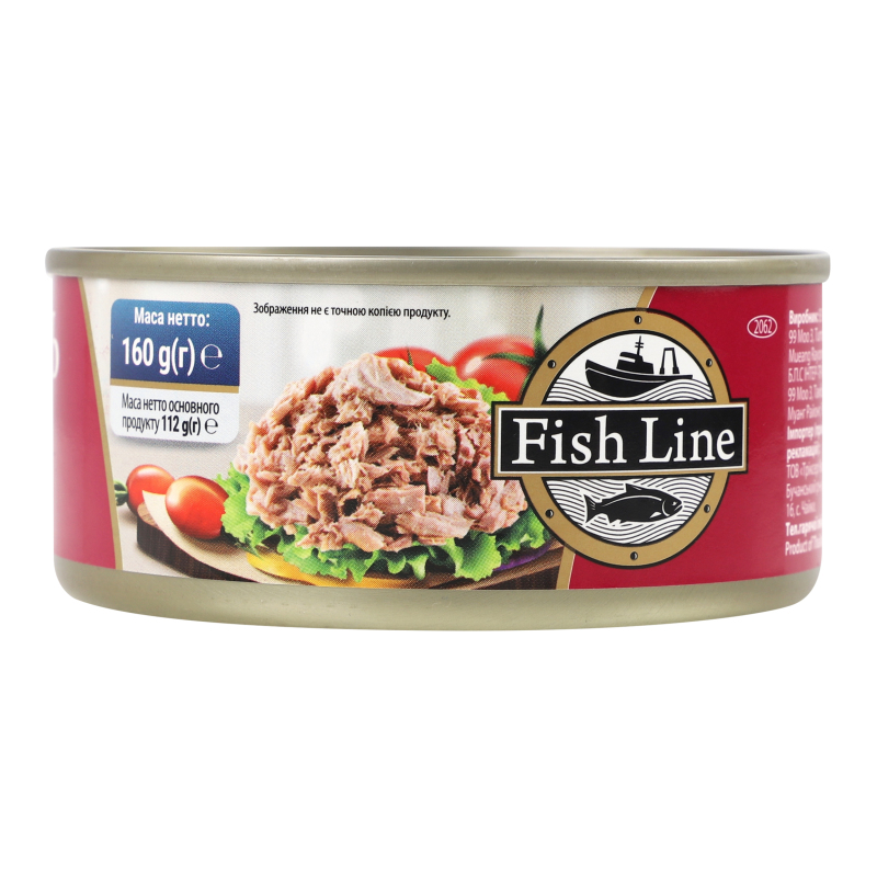Тунець салатний в олії 160г Fish line