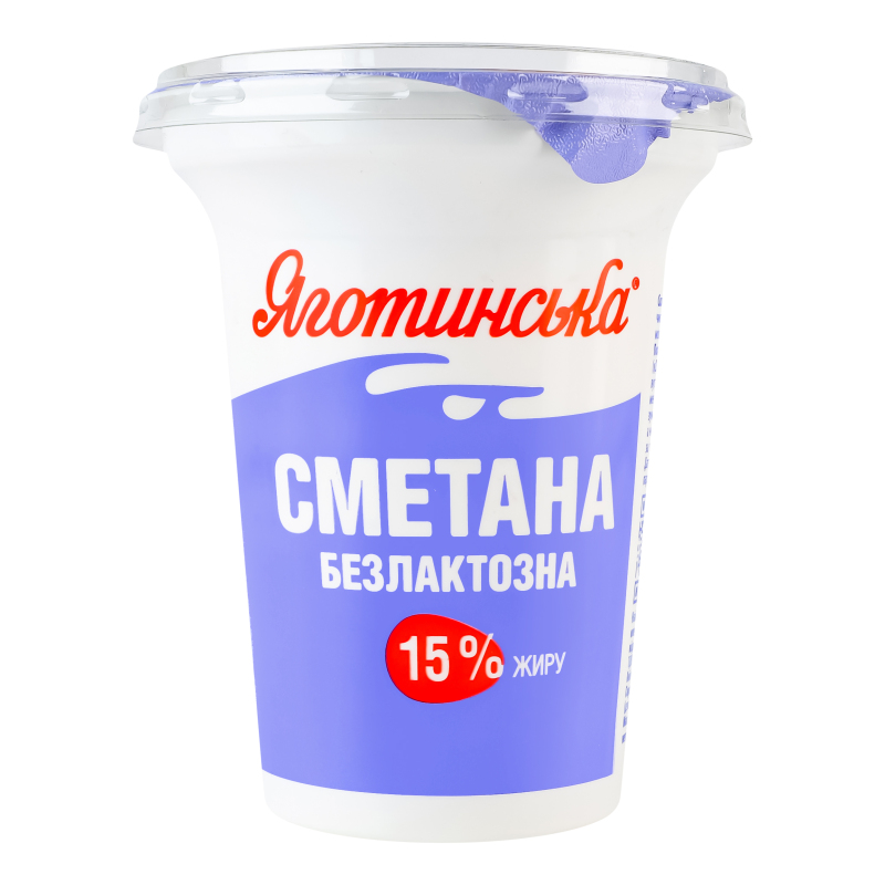 Сметана безлакт. 15% стакан 300г Яготинське