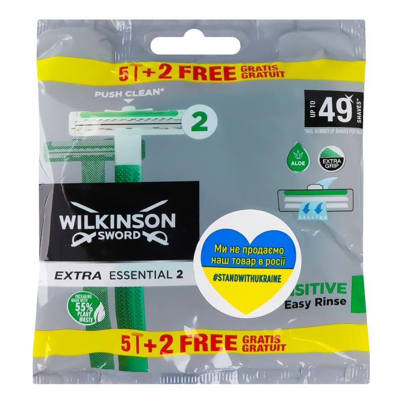 Бритва Wilkinson Extra2 Essential Sensitive 5+2шт