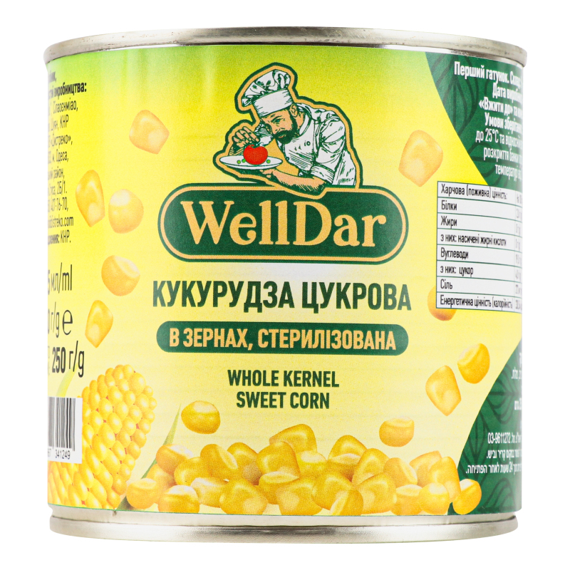Кукурудза цукрова ключ 425мл WellDar