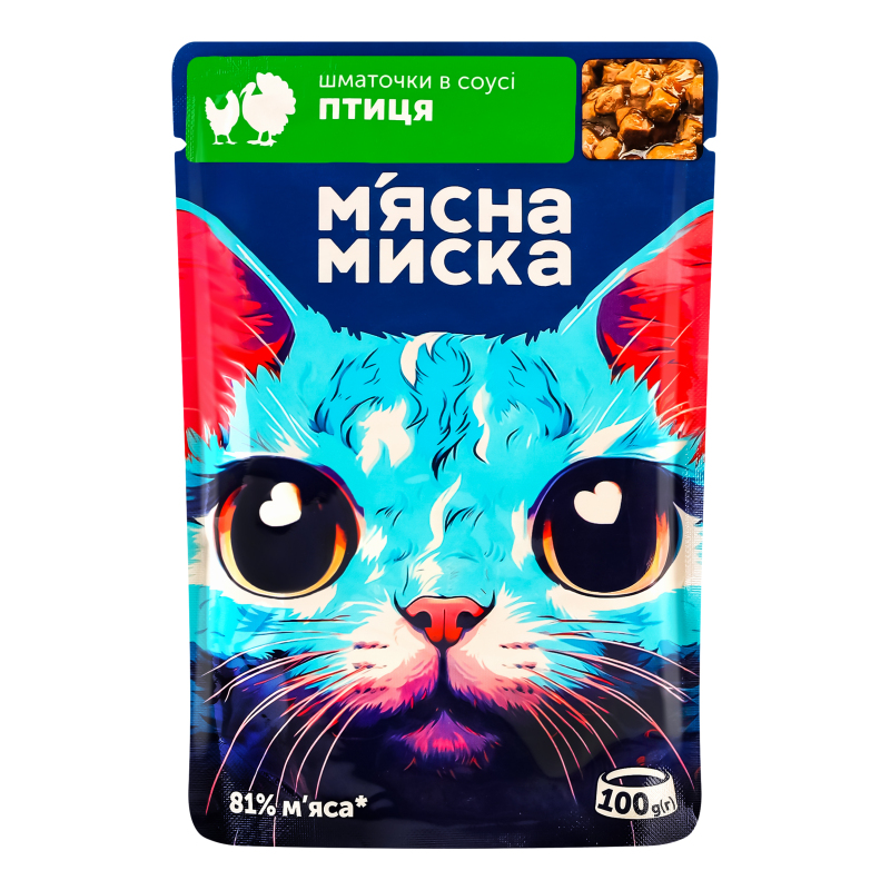 Корм д/котів птиця в соусі пауч 100г М’ясна миска