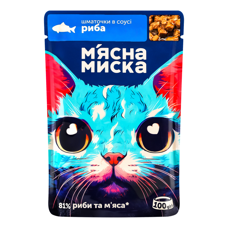 Корм д/котів риба в соусі пауч 100г М’ясна миска