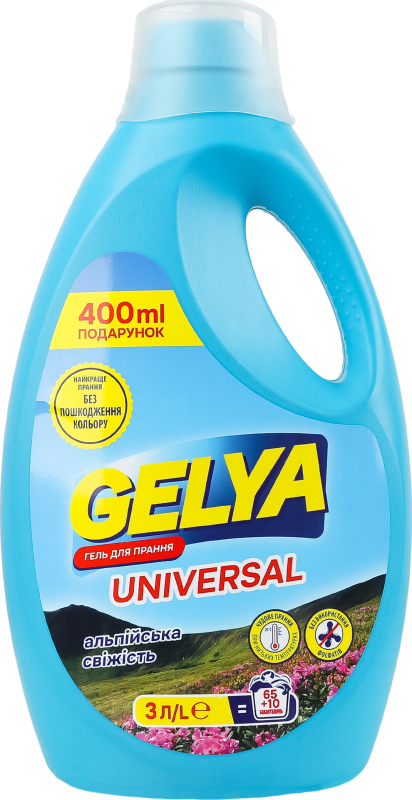 Гель д/прання Gelya Universal Альпійська свіжість 3л