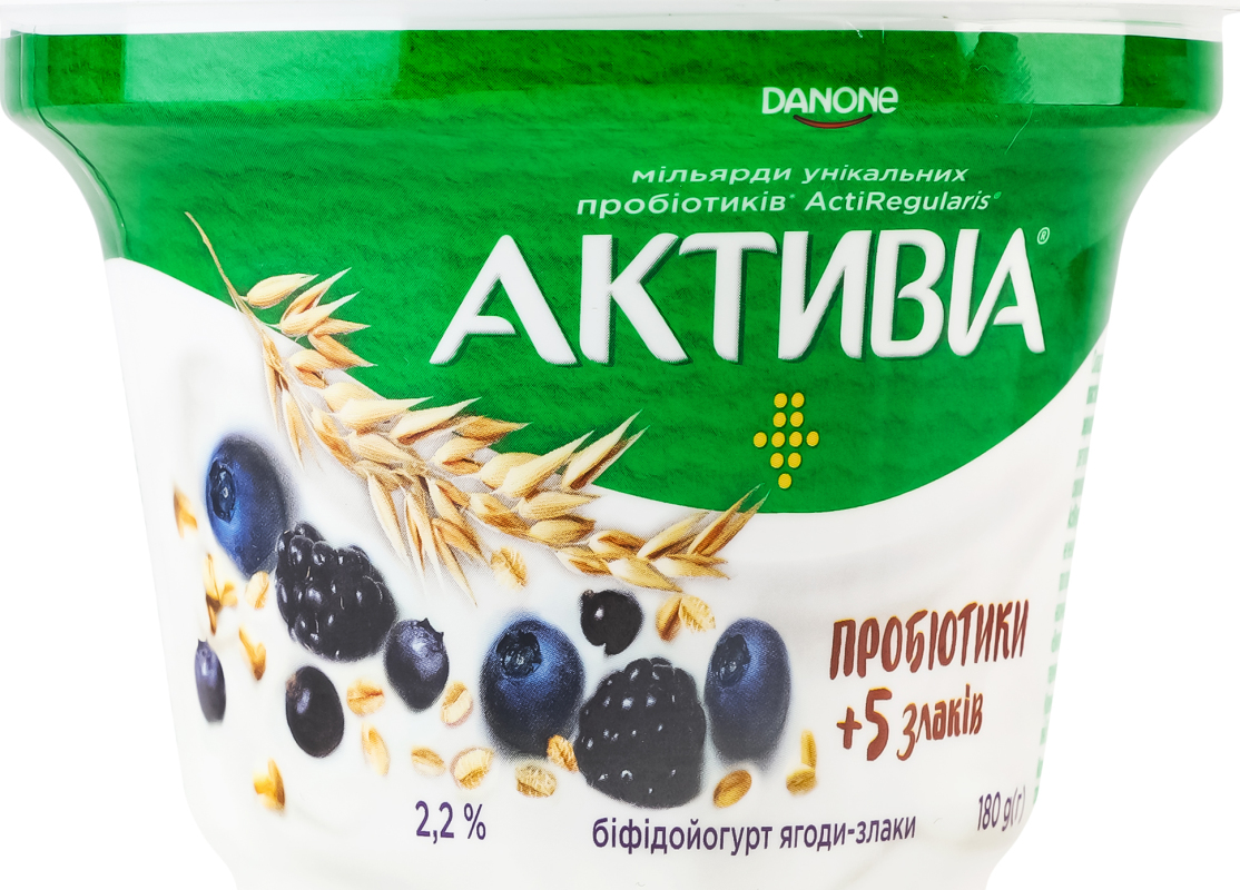 Біфідойогурт Активіа ягоди-злаки 2,2% стакан 180г
