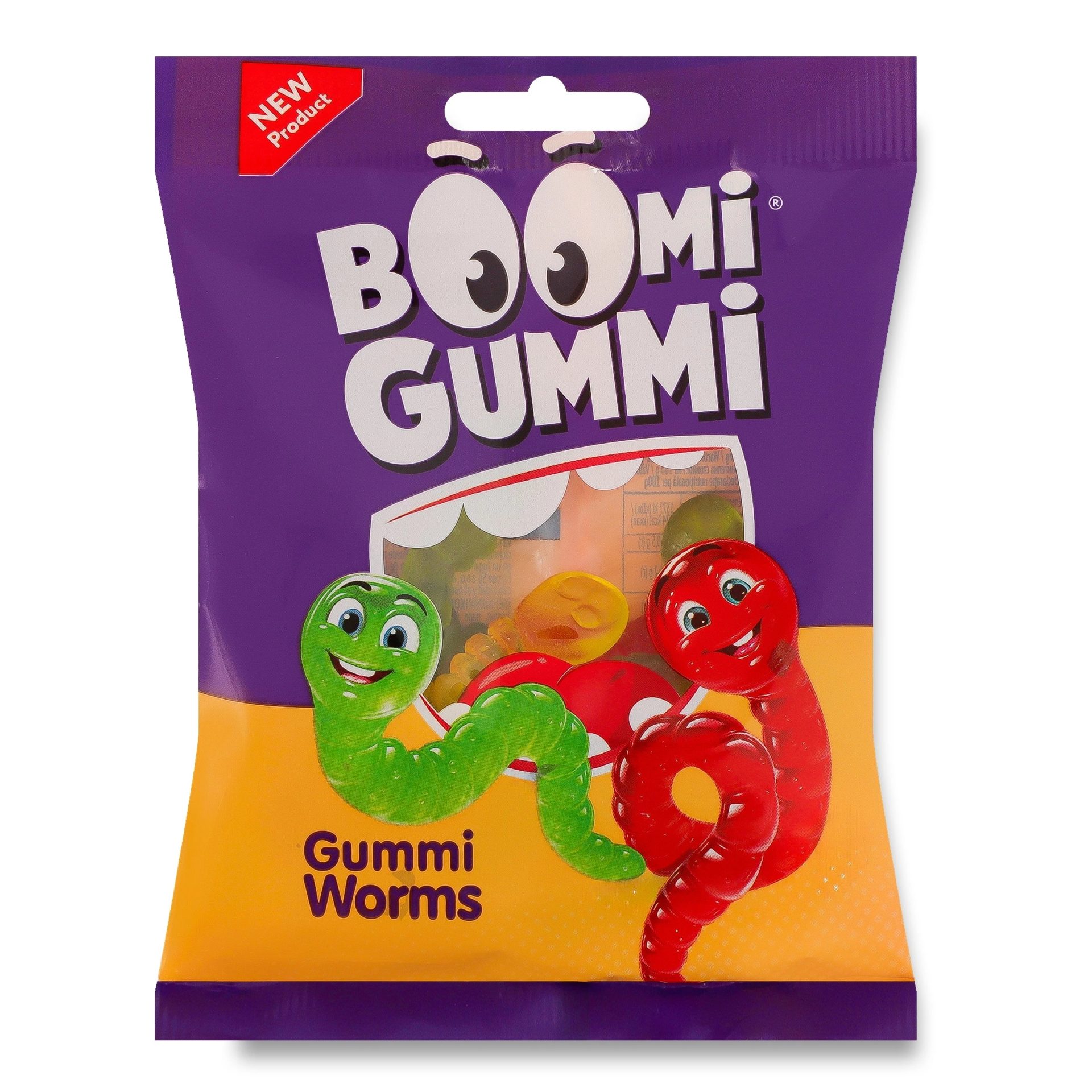 Цукерки желейні Boomi Gummi Sour Worms 70г