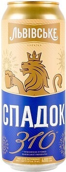 Пиво Львівське Спадок 5% ж/б 0,48л
