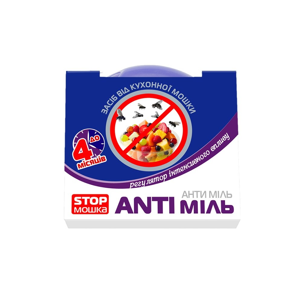 Засіб від кухонної мошки ANTI міль