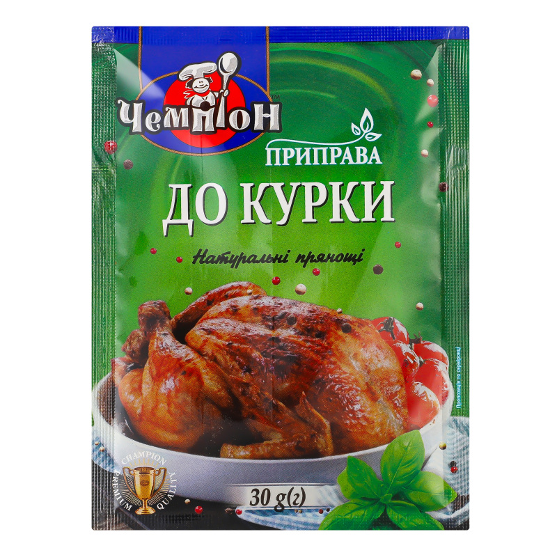 Приправа До курки 30г Чемпіон