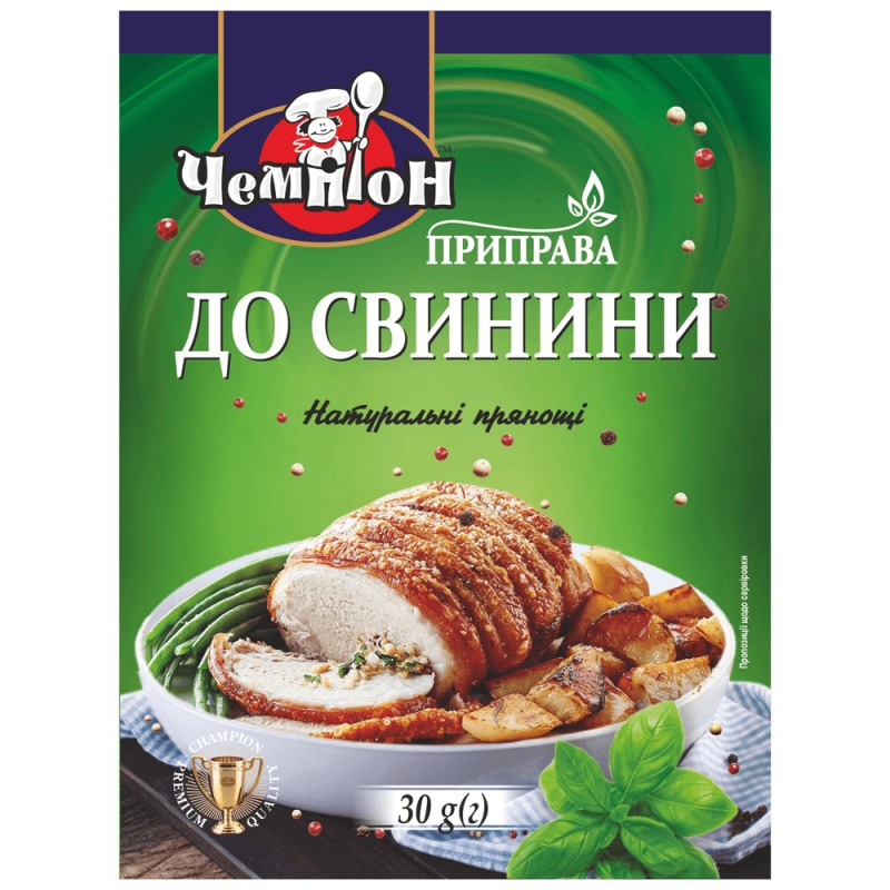 Приправа До свинини 30г Чемпіон