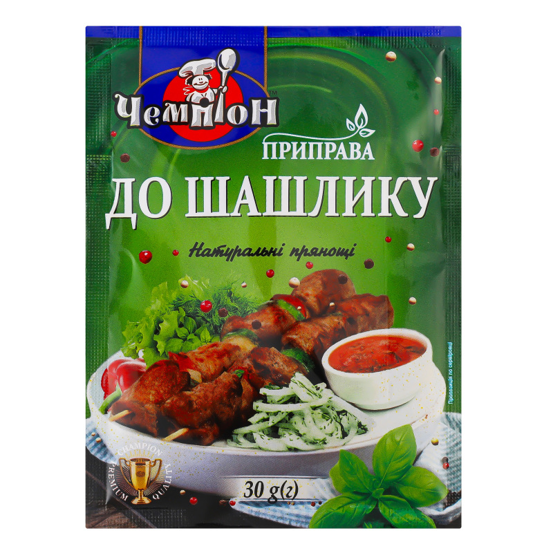 Приправа До шашлику 30г Чемпіон