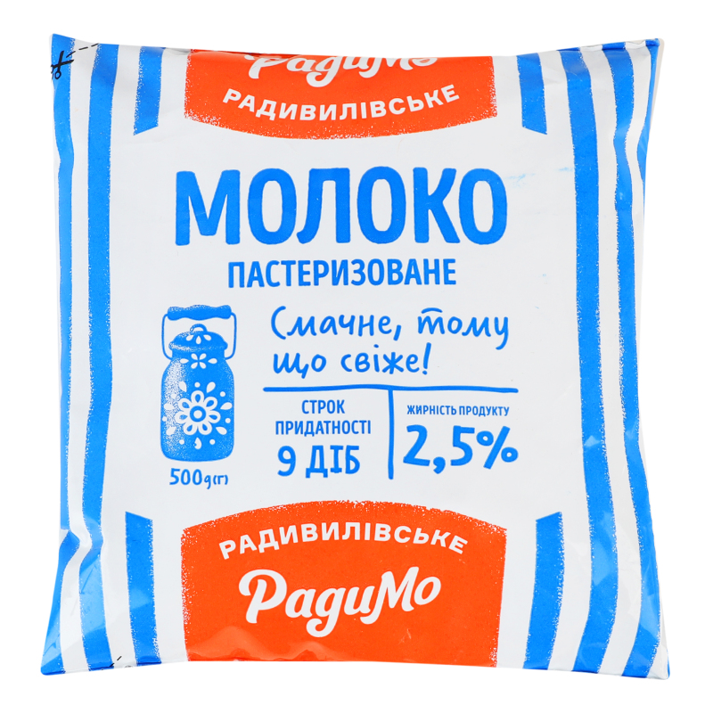 Молоко пастер. 2.5% п/е 500г /РадиМо/