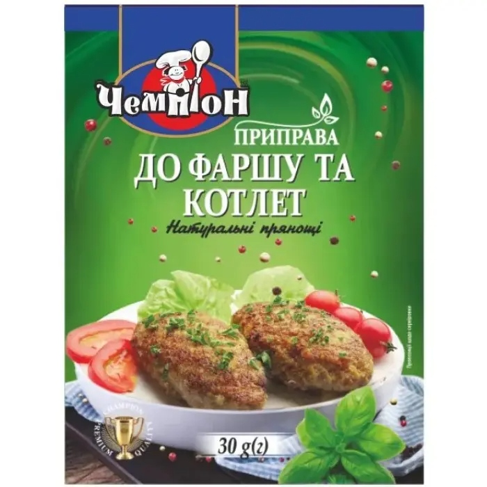 Приправа До фаршу та котлет 30г Чемпіон