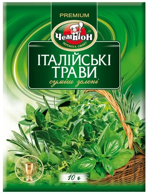 Приправа Італійські трави 10г Чемпіон