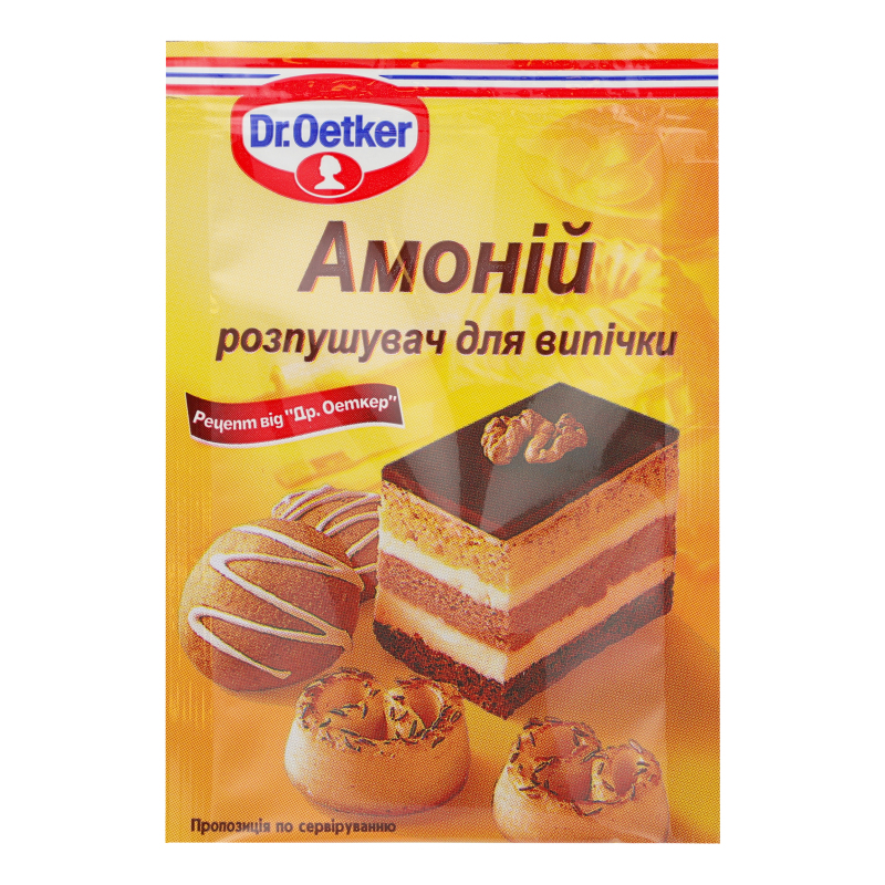 Амоній бікарбонат 7г Dr.Oetker