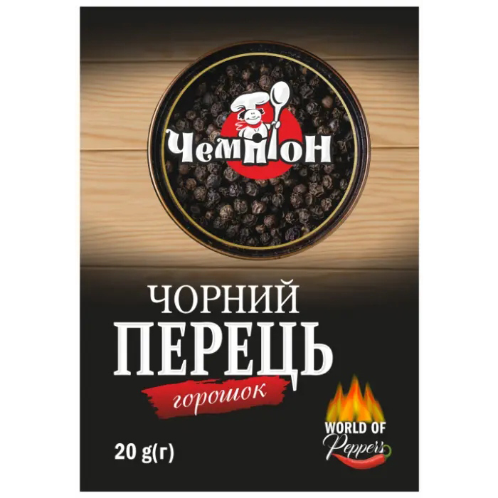 Перець чорний горошок 20г Чемпіон